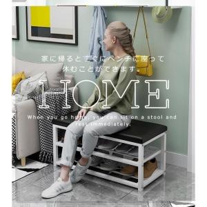 玄関ベンチ シューズラック 収納ベンチ 玄関椅...の詳細画像1