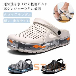 サンダル メンズ スポーツサンダル EVAサンダル 2WAY ビーチ アウトドア サンダル スリッパ 水遊び海 夏