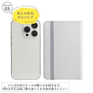 パスポートケース 革 首下げ 薄型 軽量 スキ...の詳細画像5