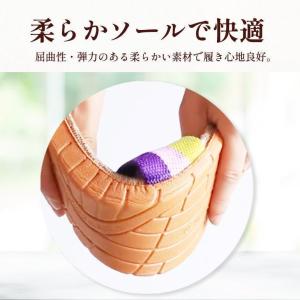 スリッパ サンダル 麻 夏用 おしゃれ 来客用...の詳細画像2