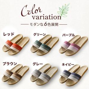 スリッパ サンダル 麻 夏用 おしゃれ 来客用...の詳細画像5