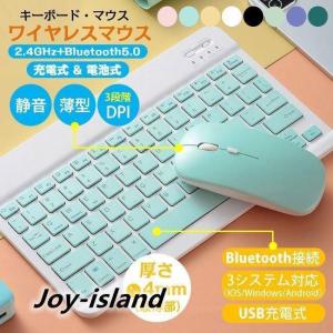 セット販売 ワイヤレス キーボード マウス セッ...の商品画像