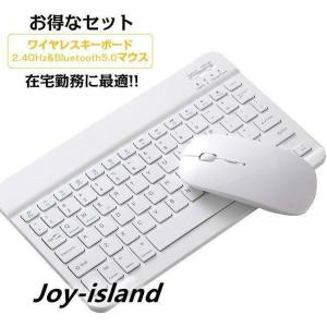 セット販売 ワイヤレス キーボード マウス セ...の詳細画像1