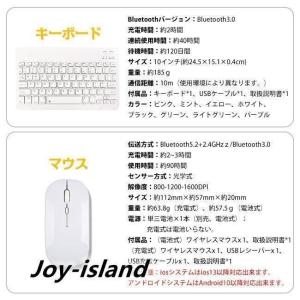 セット販売 ワイヤレス キーボード マウス セ...の詳細画像3