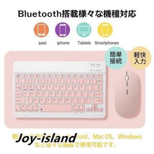 セット販売 ワイヤレス キーボード マウス セ...の詳細画像4