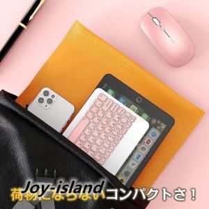 セット販売 ワイヤレス キーボード マウス セ...の詳細画像5