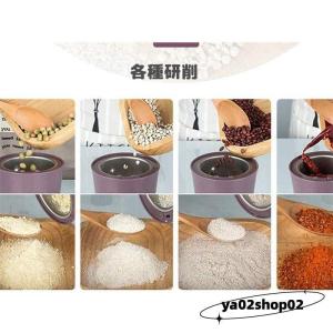 電動コーヒーミル コーヒーグラインダー ミルミ...の詳細画像2