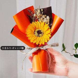 ミニブーケ 母の日 カーネーション ソープフラ...の詳細画像5