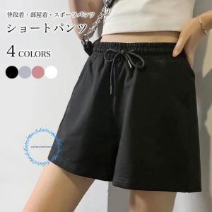 ショートパンツ レディース 夏 短パン ゆったり...の商品画像