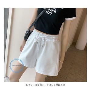 ショートパンツ レディース 夏 短パン ゆった...の詳細画像3