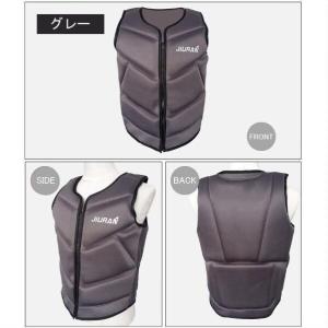 ライフジャケット 多機能 大人用 救命胴衣 強...の詳細画像2