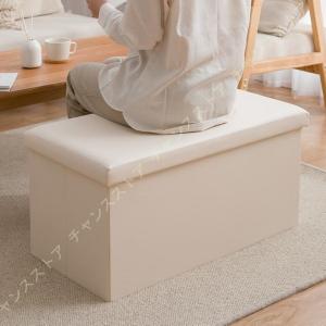収納スツール ワイド 収納ボックス フタ付き ...の詳細画像2