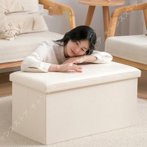 収納スツール ワイド 収納ボックス フタ付き ...の詳細画像5