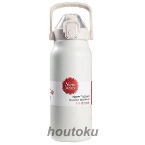 水筒 1リットル 魔法瓶 保温 保冷 直飲み ...の詳細画像1