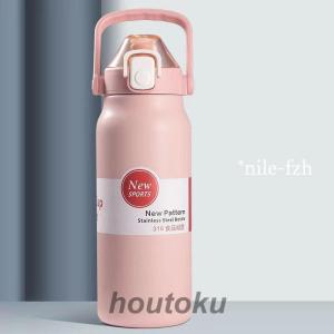 水筒 1リットル 魔法瓶 保温 保冷 直飲み ...の詳細画像3