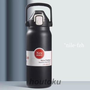 水筒 1リットル 魔法瓶 保温 保冷 直飲み ...の詳細画像4