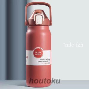 水筒 1リットル 魔法瓶 保温 保冷 直飲み ...の詳細画像5