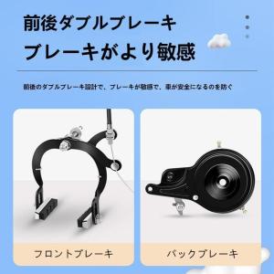 子供用自転車 折り畳み 折りたたみ コンパクト...の詳細画像2