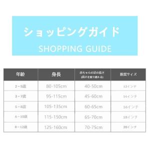 子供用自転車 折り畳み 折りたたみ コンパクト...の詳細画像3