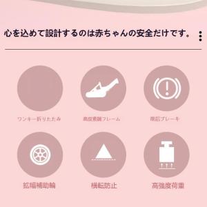 子供用自転車 折り畳み 折りたたみ コンパクト...の詳細画像4