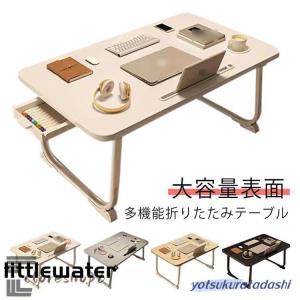 折りたたみテーブル 可愛い 折りたたみデスク ...の詳細画像5
