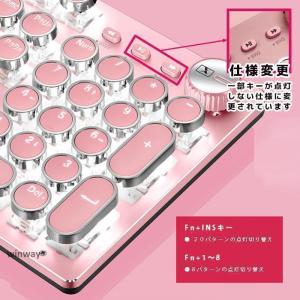 メカニカルキーボード タイプライターデザイン ...の詳細画像5