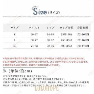 水着レディース 40代 50代 20代 体型カ...の詳細画像4