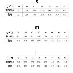 レインブーツ メンズ レインシューズ 長靴 防...の詳細画像4