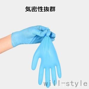 ニトリルゴム手袋 粉なし 使い捨て 合成 10...の詳細画像4
