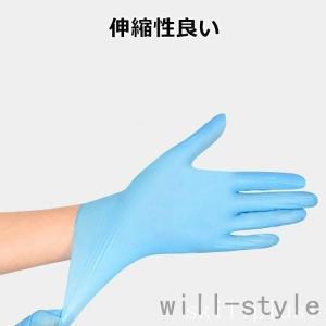 ニトリルゴム手袋 粉なし 使い捨て 合成 10...の詳細画像5