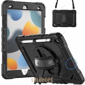 iPad mini 6/5 防水ケース iPa...の詳細画像1