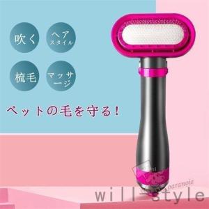 ペットドライヤー 乾燥機 犬用 猫用 美容 風...の詳細画像1