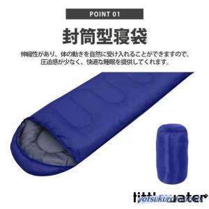 寝袋 シュラフ 車中泊 グッズ 封筒型 コンパ...の詳細画像4