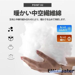 寝袋 シュラフ 車中泊 グッズ 封筒型 コンパ...の詳細画像5
