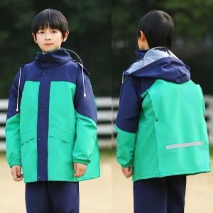 キッズ レインウェア レインスーツ セパレート...の詳細画像2