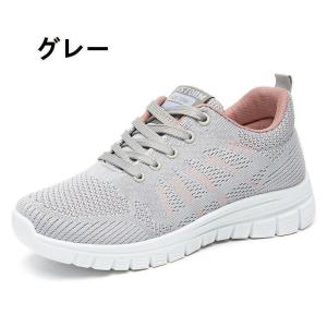 スニーカー レディース 超軽量 ランニングシュ...の詳細画像2