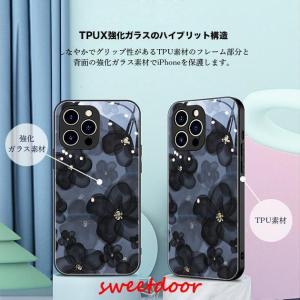 スマホケース iPhoneSE3 SE2 13...の詳細画像4