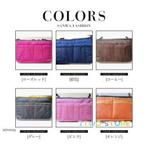 バッグインバッグ ポーチ Bag in bag...の詳細画像1