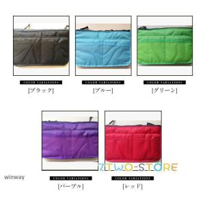 バッグインバッグ ポーチ Bag in bag...の詳細画像2