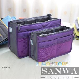 バッグインバッグ ポーチ Bag in bag...の詳細画像4