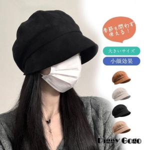 HERMES（エルメス） 帽子 キャスケット ドーヴィル キャップ H222022N