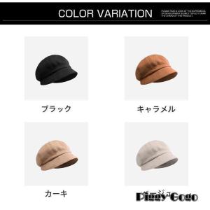 帽子 キャスケット 日よけ帽子 医療用帽子 つ...の詳細画像5