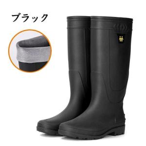 レインブーツ 長靴 メンズ レディース 柔らか...の詳細画像1