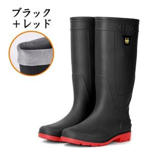 レインブーツ 長靴 メンズ レディース 柔らか...の詳細画像3