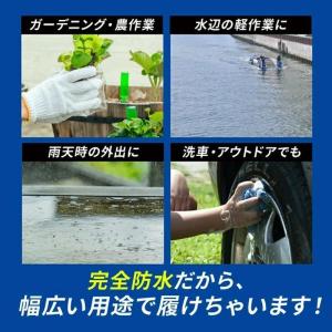 レインブーツ 長靴 メンズ レディース 柔らか...の詳細画像4