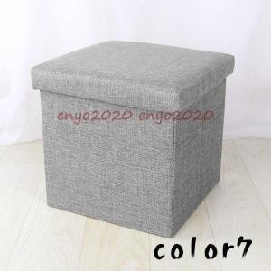 収納スツールボックス 布製 収納ボックス 椅子...の詳細画像2