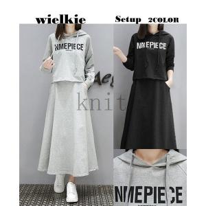 中学生 ファッション オールインワン セットアップ の商品一覧 ファッション 通販 Yahoo ショッピング