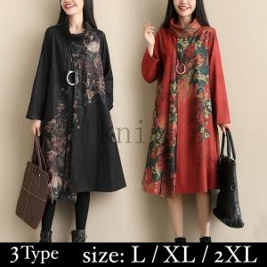 シニア ワンピースの商品一覧 通販 Yahoo ショッピング