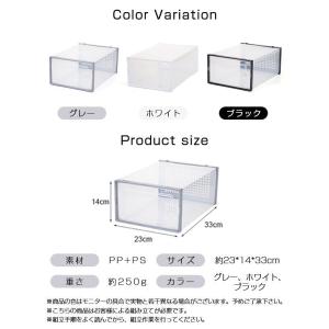 シューズボックス クリア 1個セット シューズ...の詳細画像2