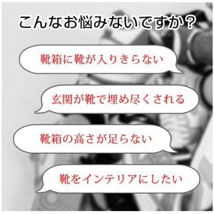 シューズボックス クリア 1個セット シューズ...の詳細画像3